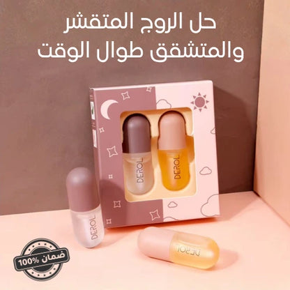 ديرول لروج ناعم بدون تقشرات